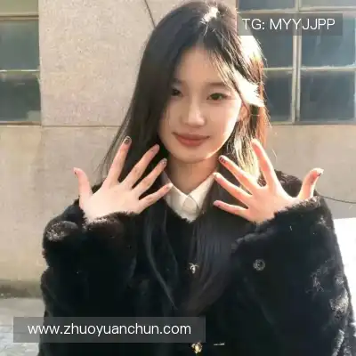 邴立娉